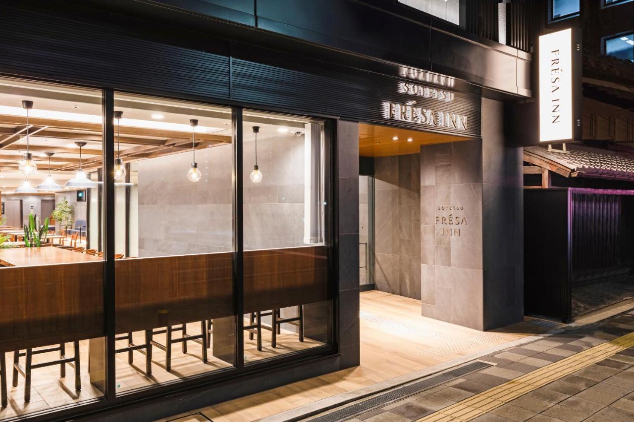 Sotetsu Fresa Inn Kyoto-Kiyomizu Gojo Екстер'єр фото
